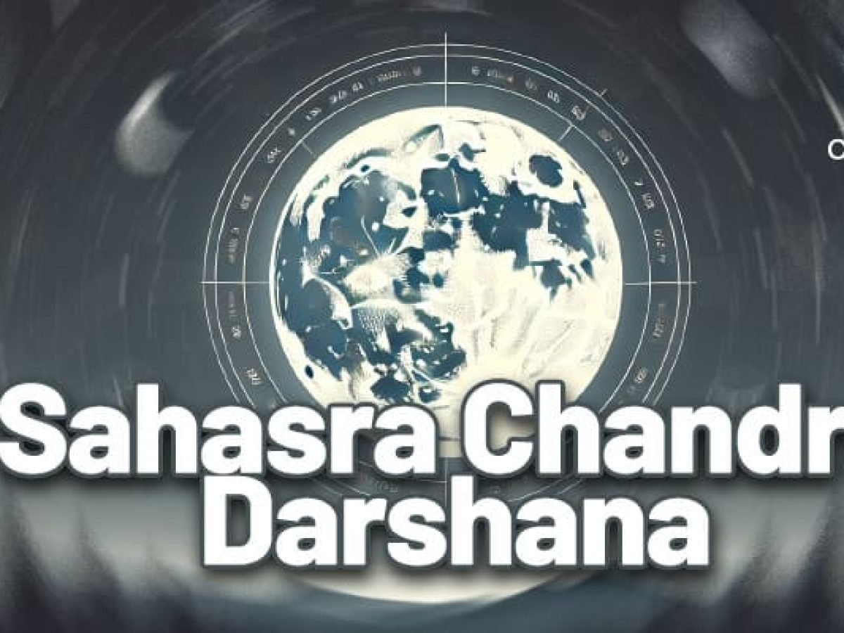 Sahasra Chandra Darshan age